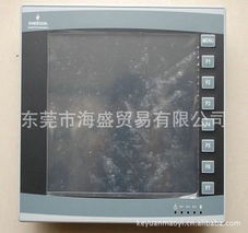 東莞市億元素廣告觸控產品全覽 引領智能交互新體驗