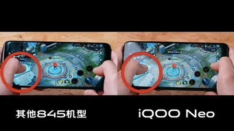 iQOO新機全面曝光 6400萬四攝驚艷實拍，全新配色與觸控技術引領科技6點半潮流